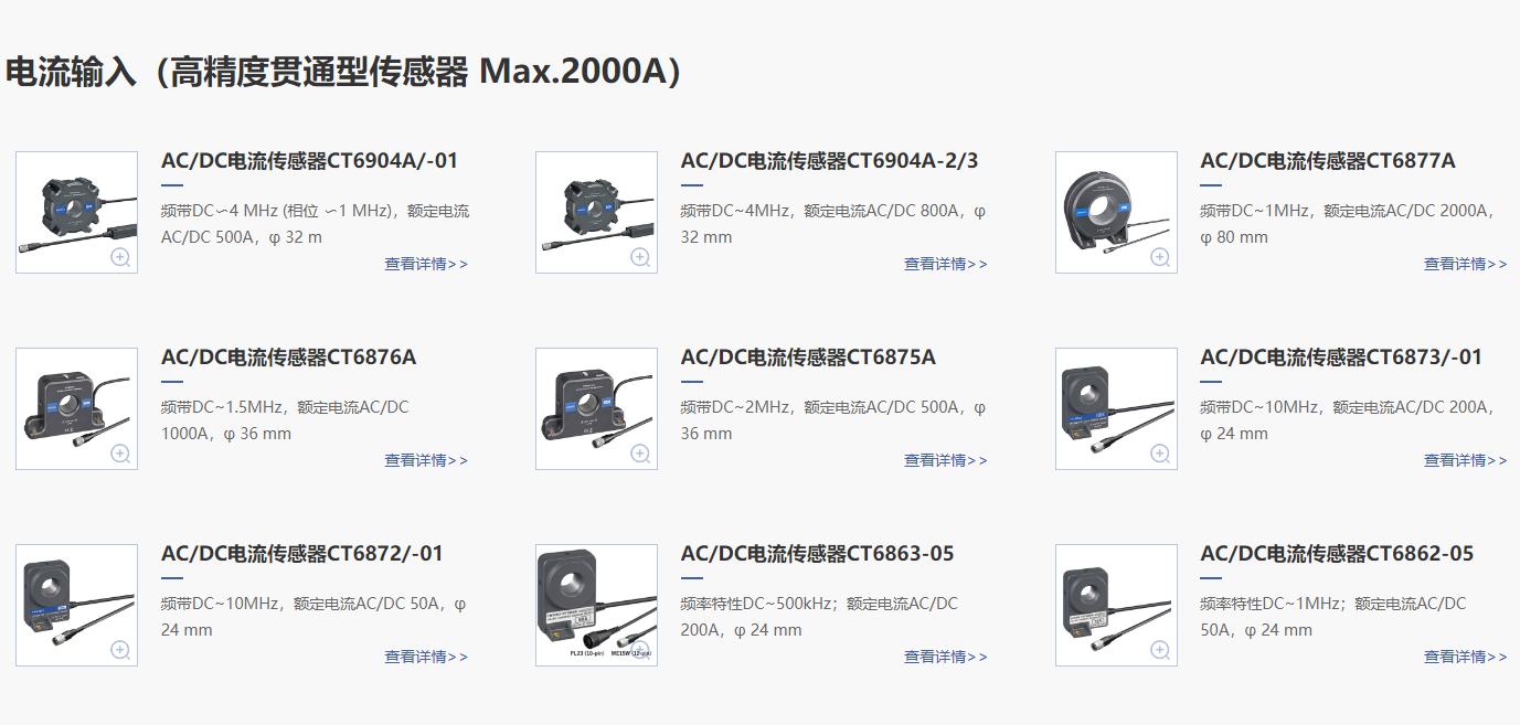 1697009156551072.png image.png